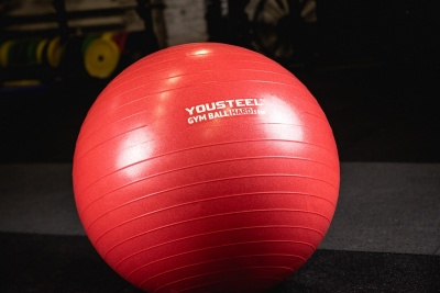 Гимнастический мяч YouSteel Hard D65 см Серый