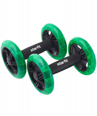Ролики для пресса раздельные Star Fit RL-107 черный\ярко-зеленый