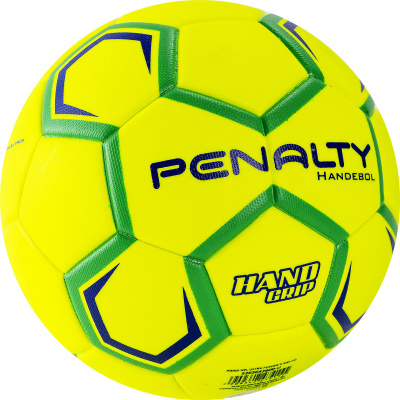 Мяч гандбольный Penalty HANDEBOL H2L ULTRA FUSION FEMININO X 5203642600-U р.2