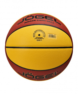 Мяч баскетбольный Jogel Streets UNLIMITED GRIP р.7
