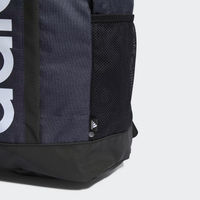 Рюкзак спортивный 46x26,5x14см, 22,5л Adidas Essentials Linear HR5343 Темно-синий