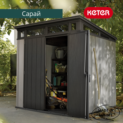 Сарай, 216х216 см Артисан 7x7