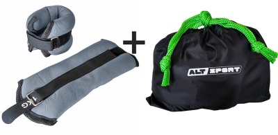 Утяжелители Sportex ALT Sport HKAW101-2 (2х1,5кг), нейлон, в сумке (серые)