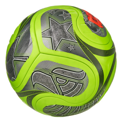 Мяч футбольный Adidas WC26 Trionda Competition, FIFA Pro Winter JV6223 р.5