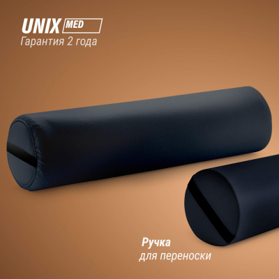 Валик массажный 70см Unix MR70BK Black