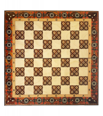 Шахматы Византия 2 30 Armenakyan AA102-32