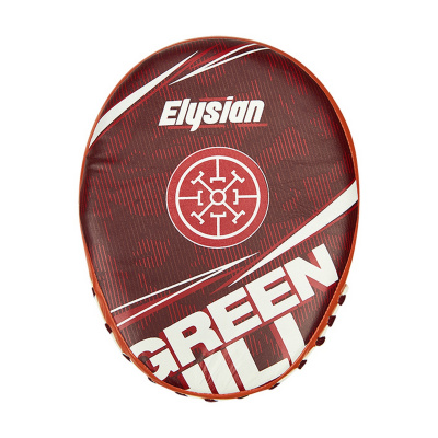 Боксёрские Лапы малые Green Hill ELYSIAN FME-2021-0020 коричнево-оранжевый