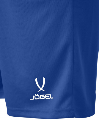 Шорты баскетбольные Jogel Camp Basic, синий
