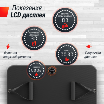 Фитнес-платформа UnixFit Power Station PSPS18