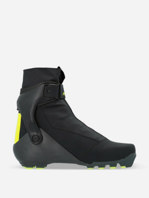 Лыжные ботинки NNN Fischer Carbon Skate0 S15024 черный\желтый