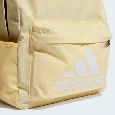 Рюкзак спортивный 44x36x15см, 27,5л Adidas Classic of Sport HM9144 Светло-желтый