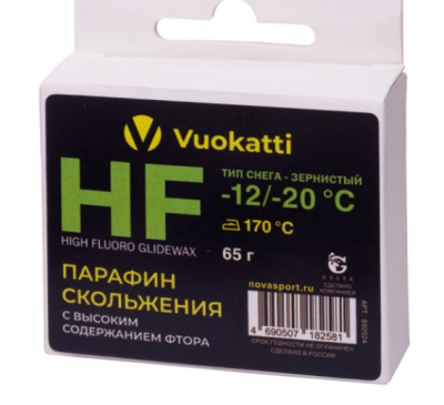 Парафин Vuokatti HF -12°С/-20°С Тип снега Зернистый 65г
