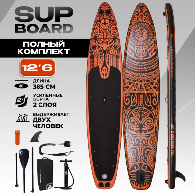 Сапборд Alpha Caprice MAORI-12.6 WOOD Maori 12,6S