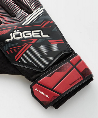 Перчатки вратарские Jogel Magnum AL3 Flat, черный