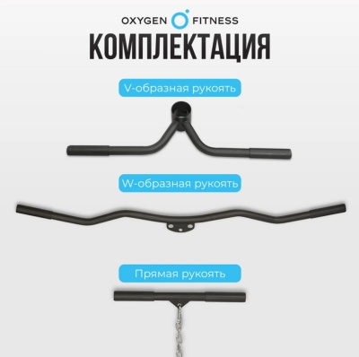 Машина Смита Oxygen Fitness Foster | Premium Fitness