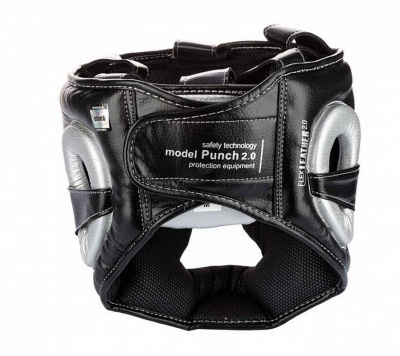 Шлем боксерский Clinch Punch 2.0 Full Face C148 черно-серебристый