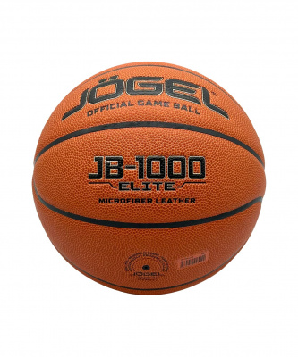 Мяч баскетбольный Jogel FIBA JB-1000 ELITE №6