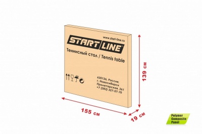 Теннисный стол Start Line Hobby EVO Outdoor PCP 20