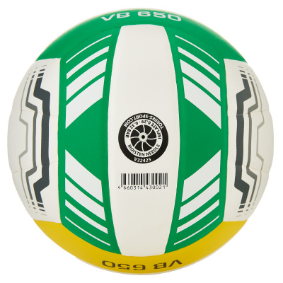Мяч волейбольный Torres VB 650 V32425 р.5