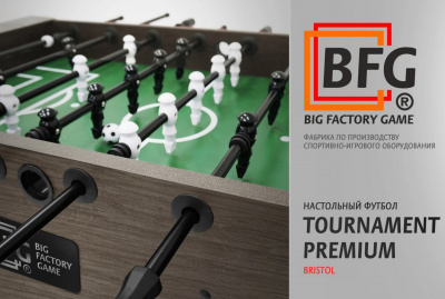 Настольный футбол\Кикер BFG Tournament Premium Bristol BFG-5FTPRbr