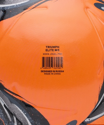 Мяч футбольный Jogel Triumph Elite Winter р.5