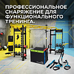 Оборудование для кроссфита