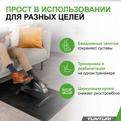 Мини-велотренажер магнитный Tunturi Cardio Fit M35 16TCFM3050
