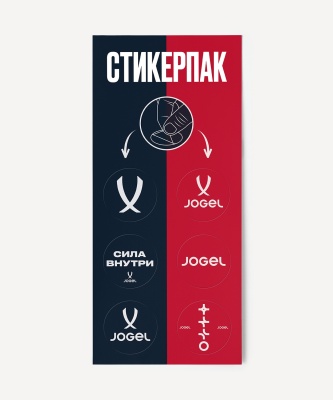 Бутсы футбольные Jogel Evofly FG Talant Coral