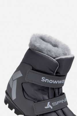 Ботинки лыжные NNN Spine Snowway 165/7-2