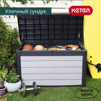 Сундук Денали 380 л Denali DuoTech Deck Box