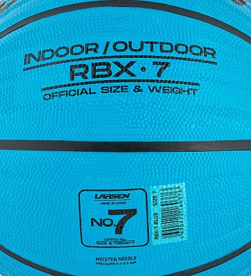 Мяч баскетбольный Larsen RBX7 Indigo р.7