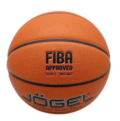 Мяч баскетбольный Jogel FIBA JB-1000 ELITE №7