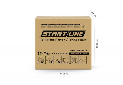 Теннисный стол Всепогодный Start Line Grand EXPERT 6 6044-12 Black