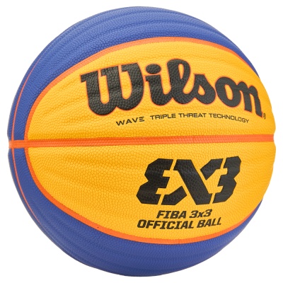 Мяч баскетбольный Wilson FIBA3x3 Official, FIBA Approved WTB0533XB р.6
