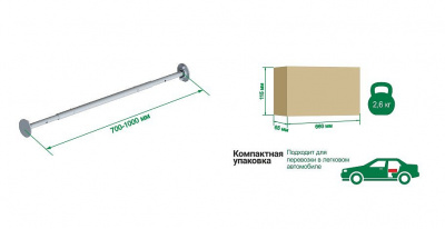 Турник распорный Romana T3 (7.02.00) белый прованс (700-1000мм)