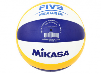 Мяч волейбольный пляжный Mikasa VLS300