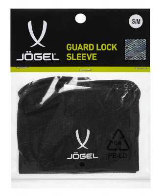 Держатели щитков Jogel Guard Lock Sleeve, черный