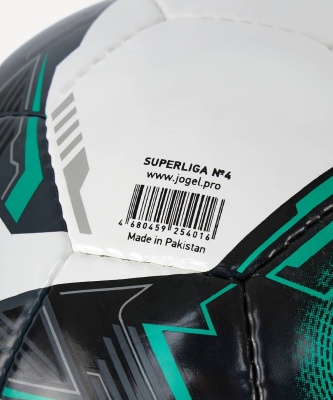 Мяч футзальный Jogel Superliga Replica р.4