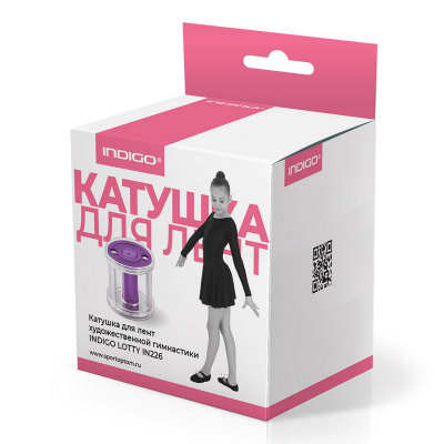 Катушка для лент художественной гимнастики Indigo LOTTY IN226-VI фиолетовый