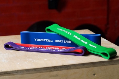 Резиновая петля YouSteel Short band 38мм (нагрузка 23-55кг)