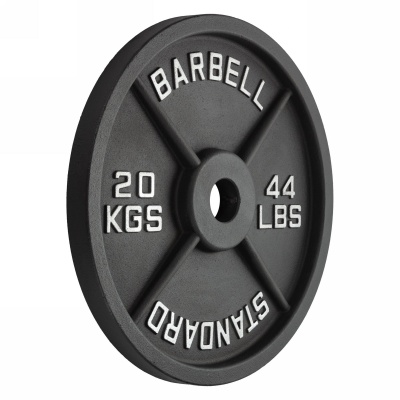 Диск чугунный окрашенный 20 кг VictoryFit VF-SC512000