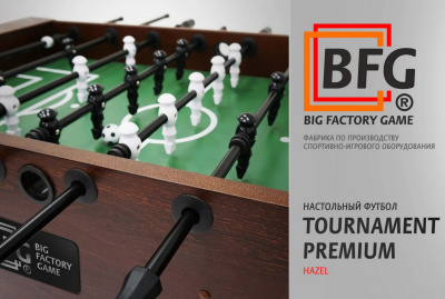 Настольный футбол\Кикер BFG Tournament Premium Hazel BFG-5FTPRha