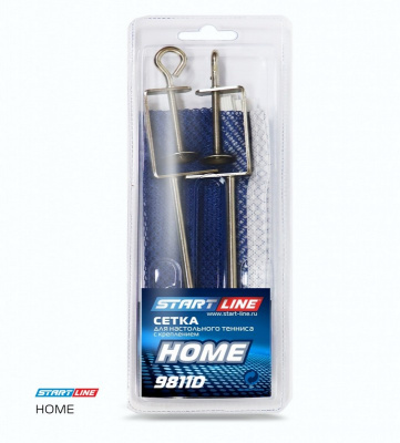 Сетка для настольного тенниса Start Line Home 9811D