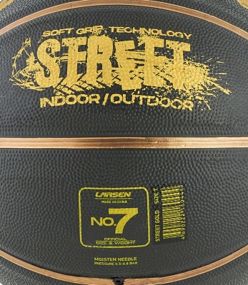 Мяч баскетбольный Larsen Street Gold р.7