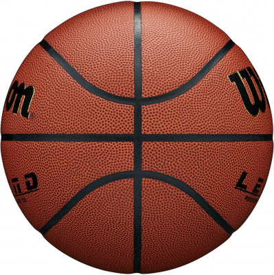 Мяч баскетбольный Wilson Legend Comp WTB0916XB р.6