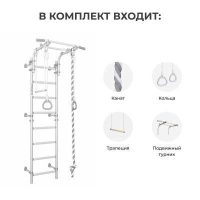 ДСКМ Romana Next Top 01.21.8.06.490.03.06-24 зелёное яблоко
