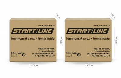 Теннисный стол всепогодный Start Line Victory 6 6063 синий
