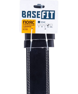 Пояс атлетический BaseFit SU-303 6 дюймов, пресс-кожа, черный