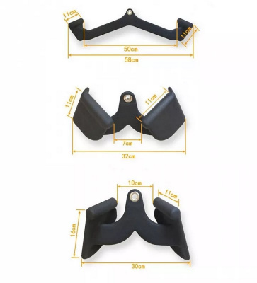 Рукоятки для блочных тренажеров, 5шт YouSteel