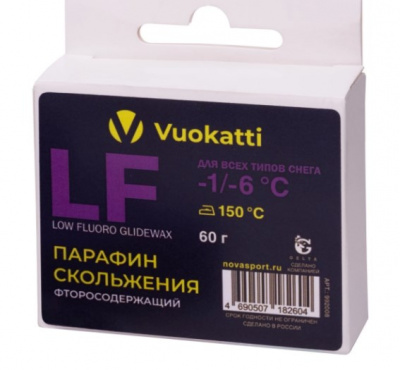 Парафин Vuokatti LF -1°С/-6°С Для всех типов снега 60г